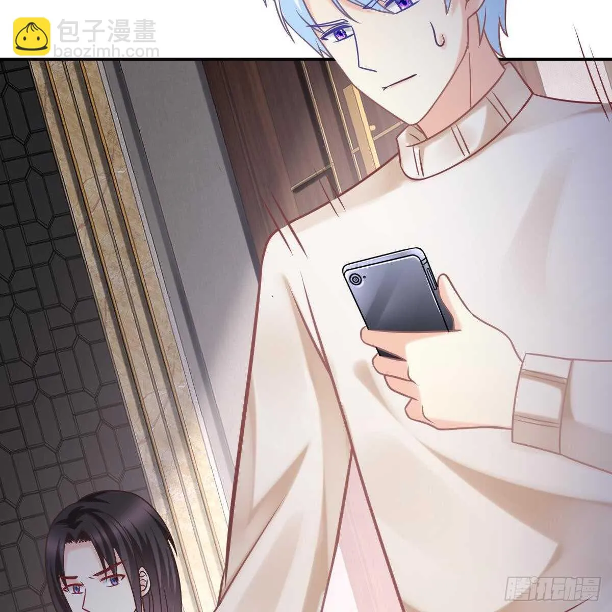 她不见了！ 第55页