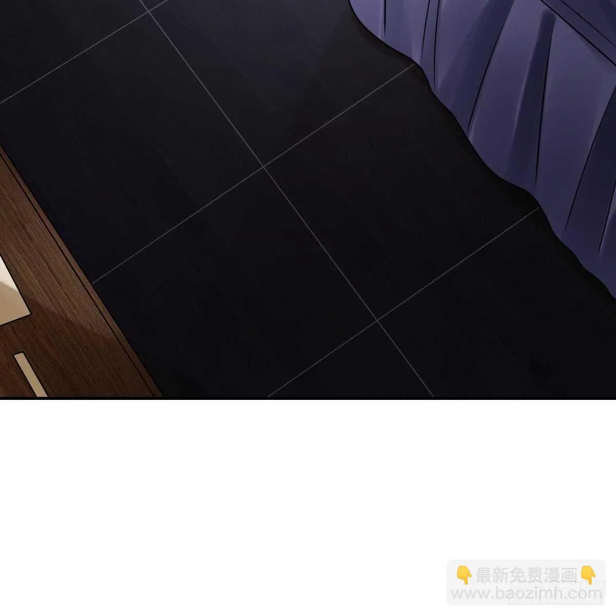她不见了！ 第61页