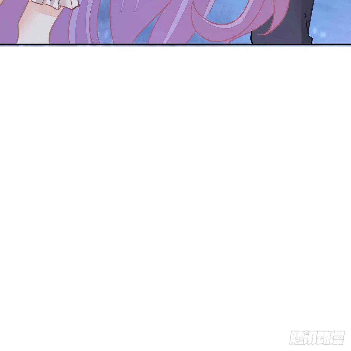 你想回星际吗？ 第20页