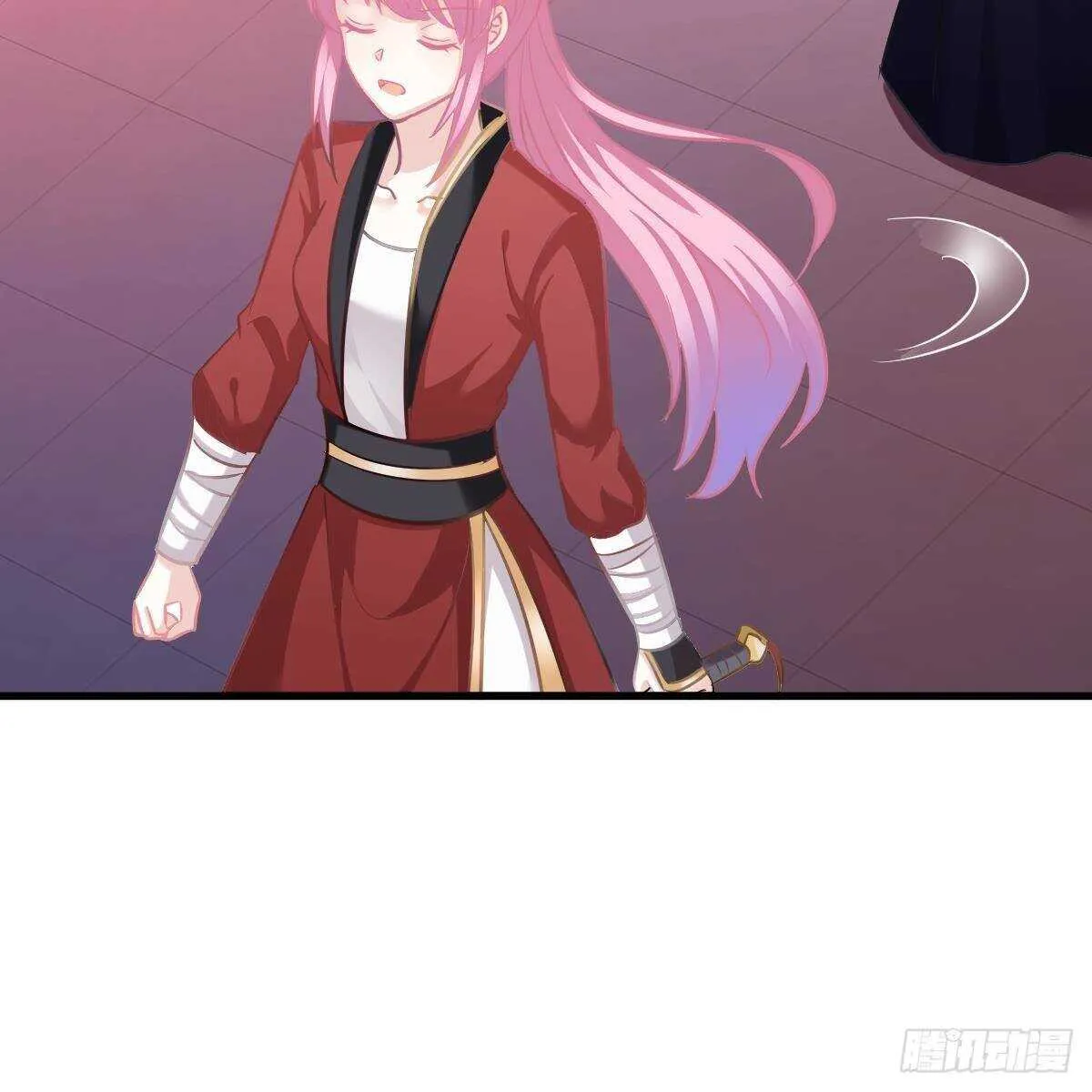 试镜加戏 第19页