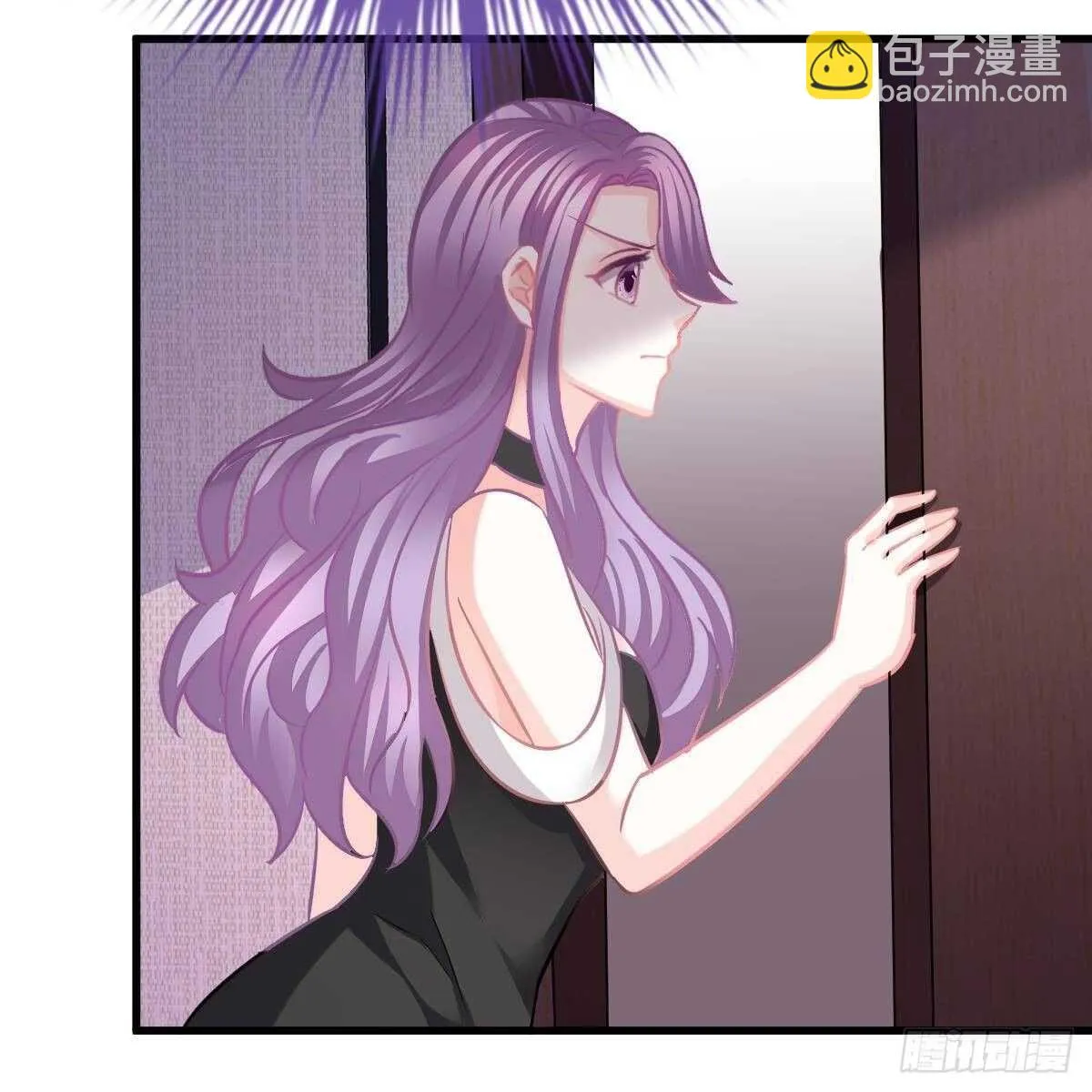三个女人一台戏 第50页