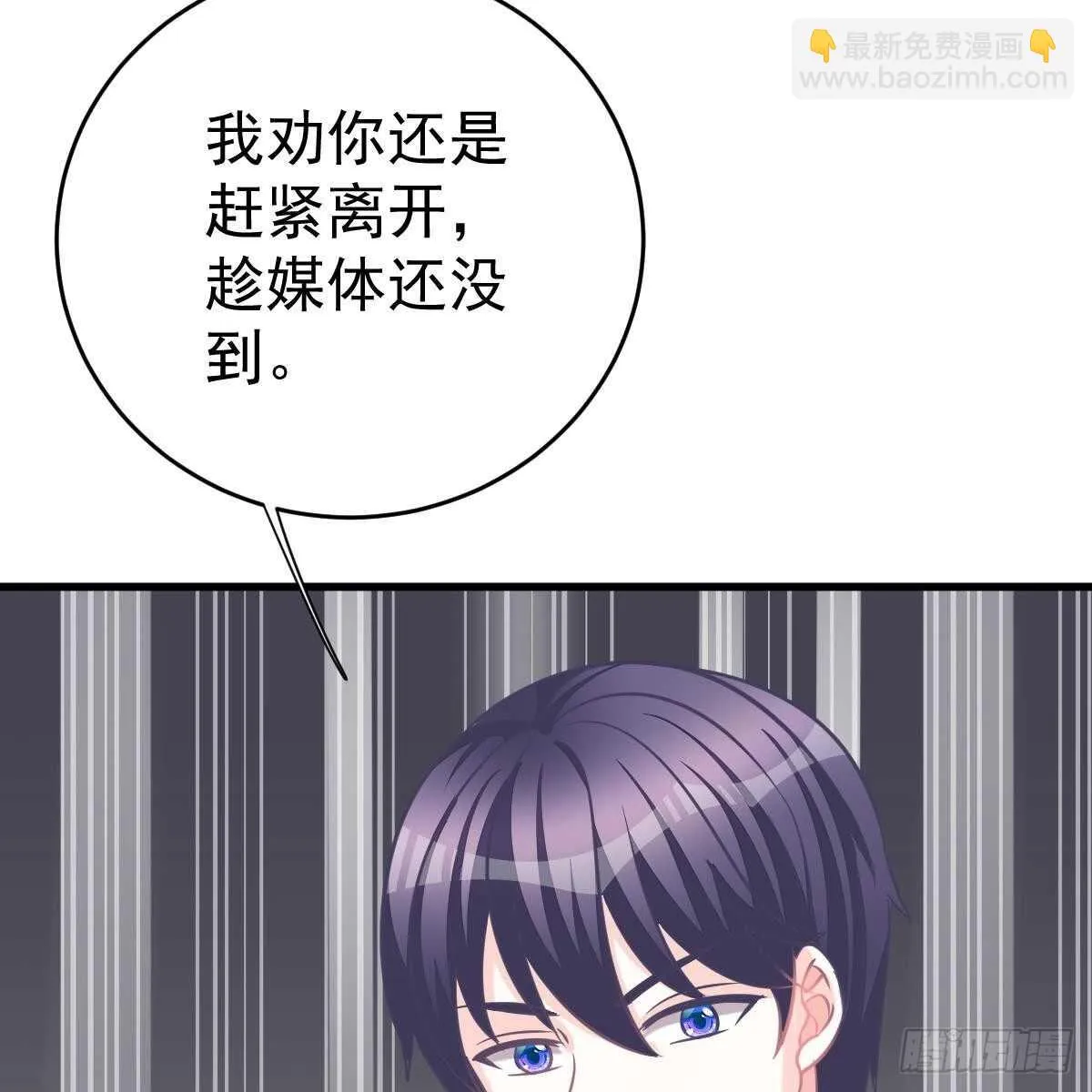 媒体曝光 第9页