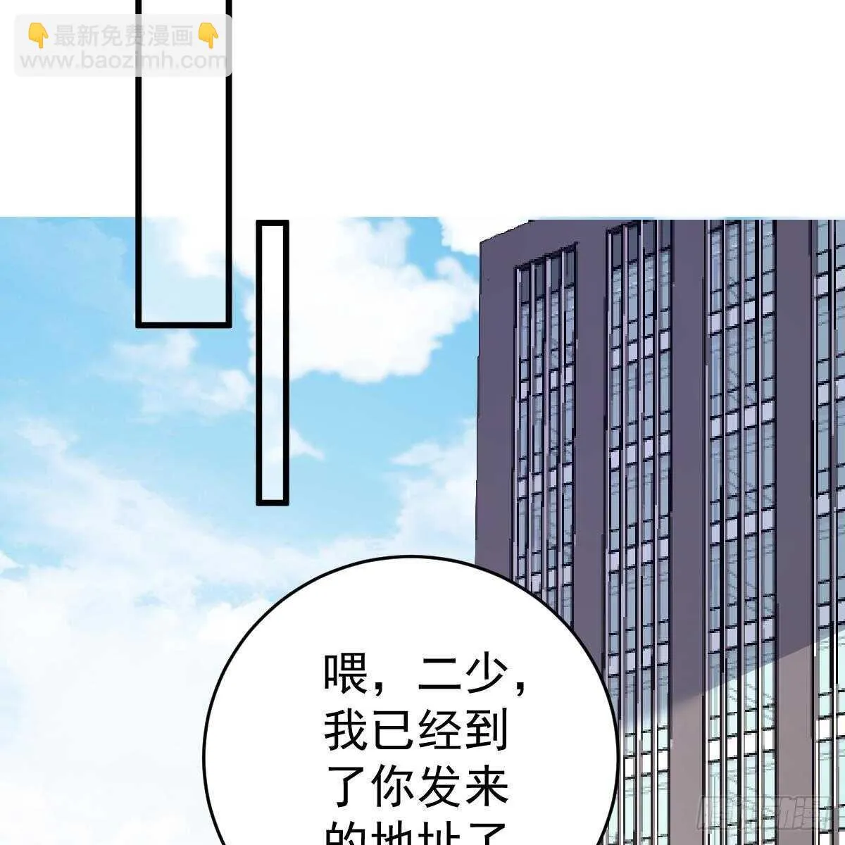 媒体曝光 第18页