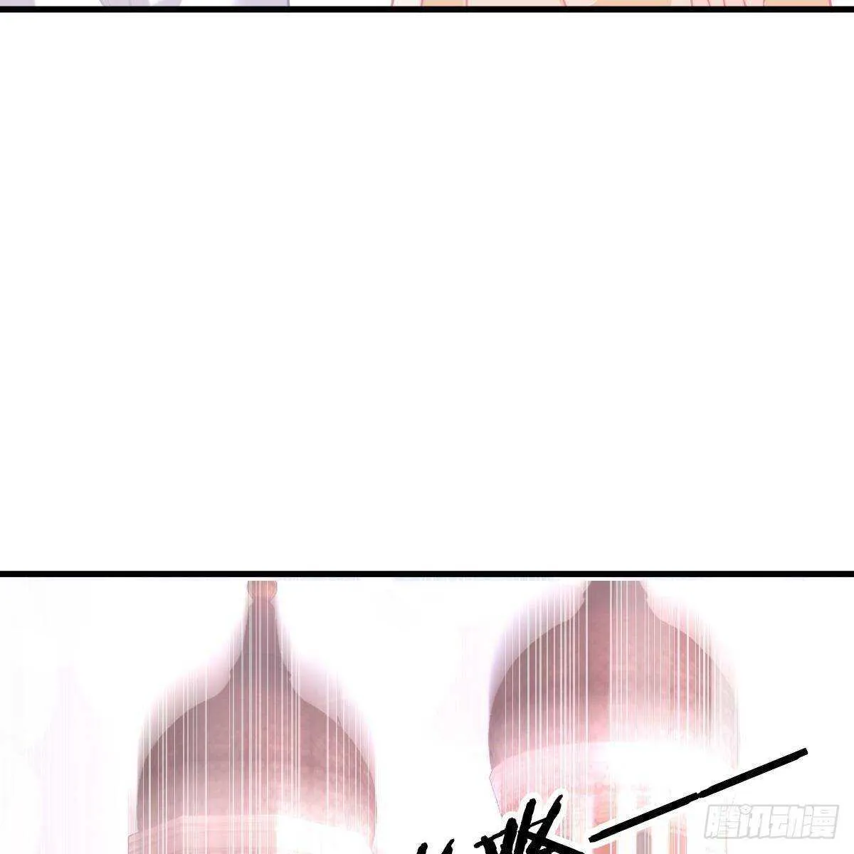 金手指 第41页