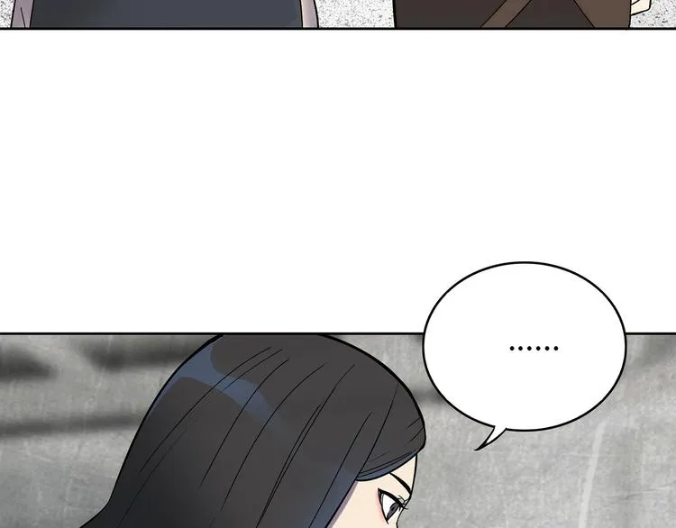 第9话 落败！ 第72页