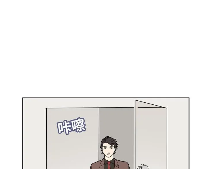 第9话 落败！ 第82页