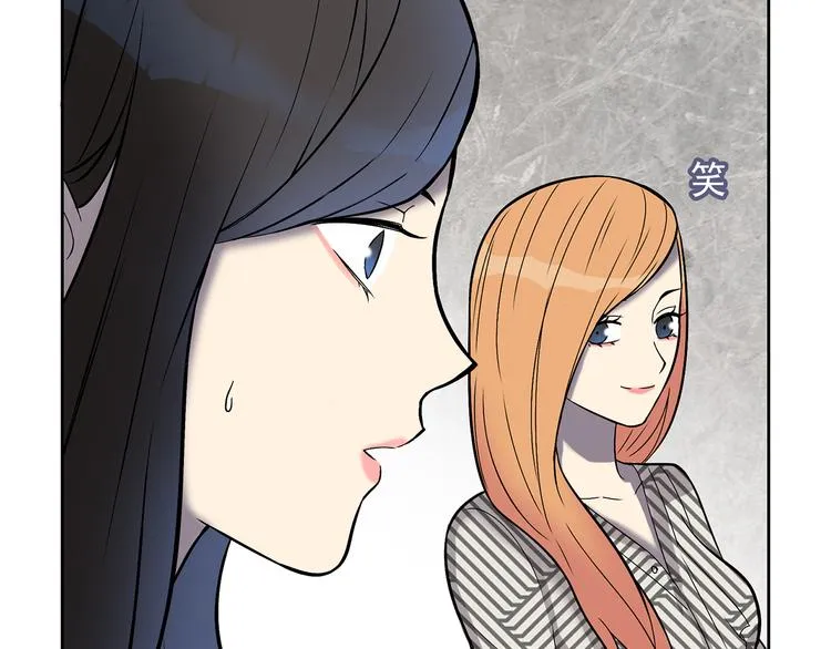 第9话 落败！ 第94页