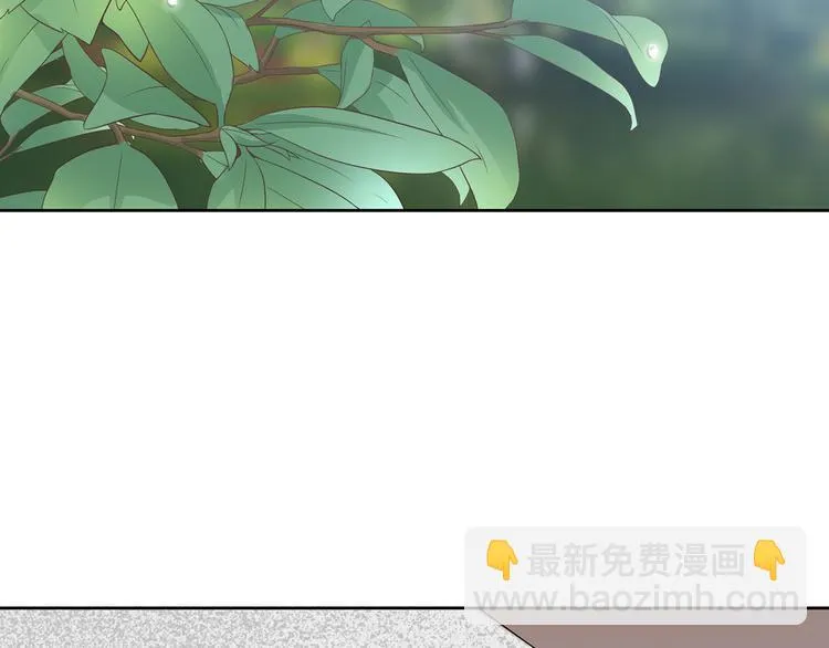 第8话 小橘子死了？！ 第59页