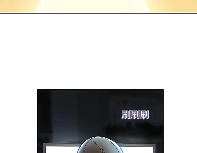 第8话 小橘子死了？！ 第75页
