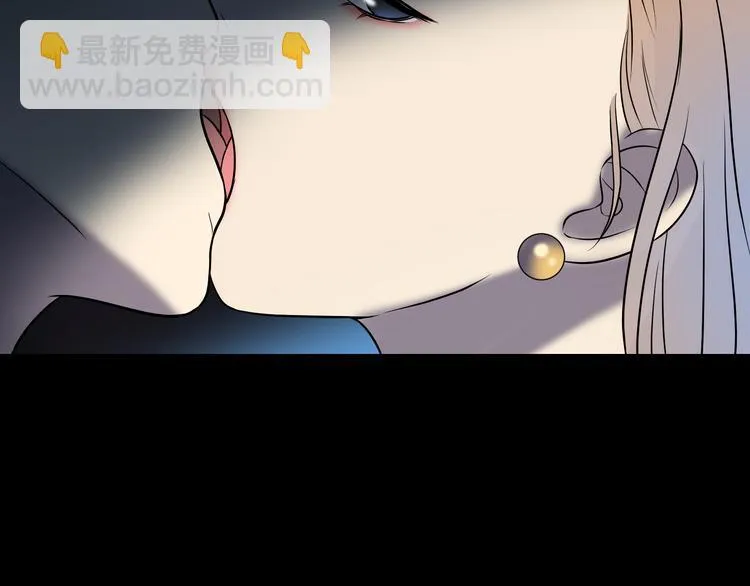 第8话 小橘子死了？！ 第107页