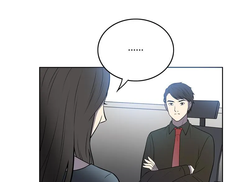 第7话 她也背叛了你 第59页