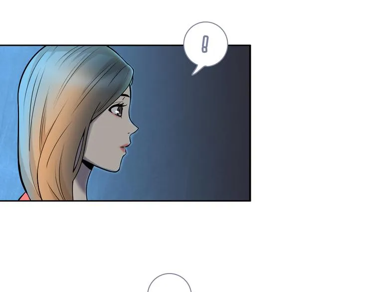 第5话 我葬送了自己的未来？ 第7页