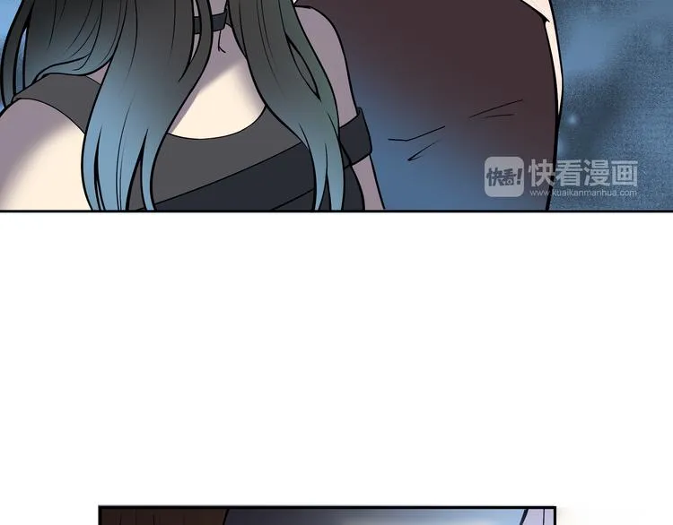 第5话 我葬送了自己的未来？ 第16页