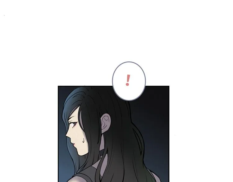 第5话 我葬送了自己的未来？ 第20页
