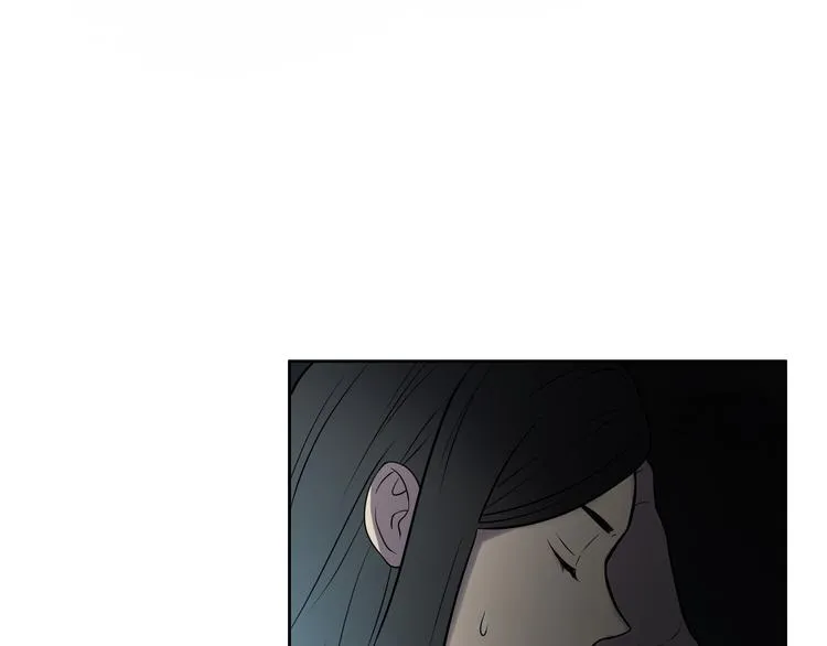 第5话 我葬送了自己的未来？ 第32页