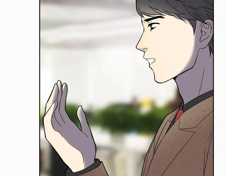第5话 我葬送了自己的未来？ 第54页