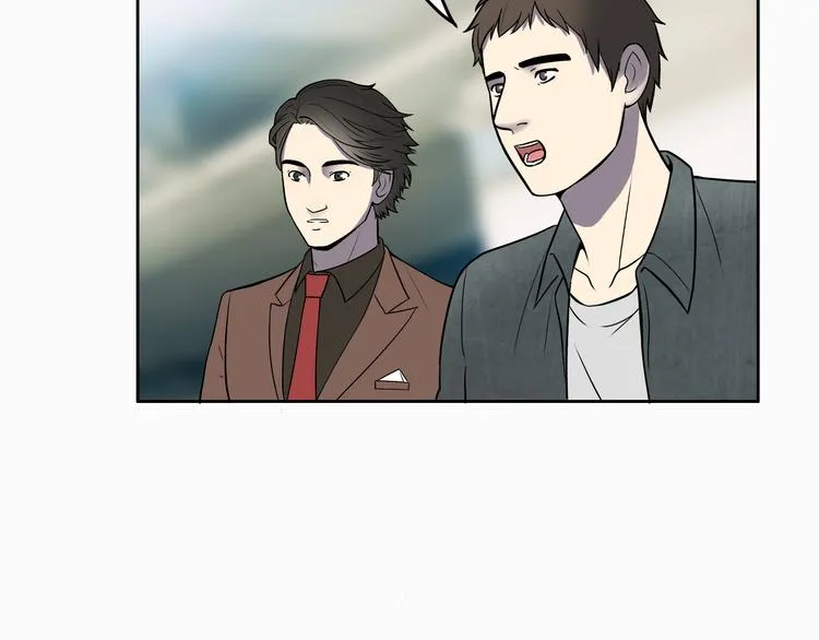 第5话 我葬送了自己的未来？ 第68页