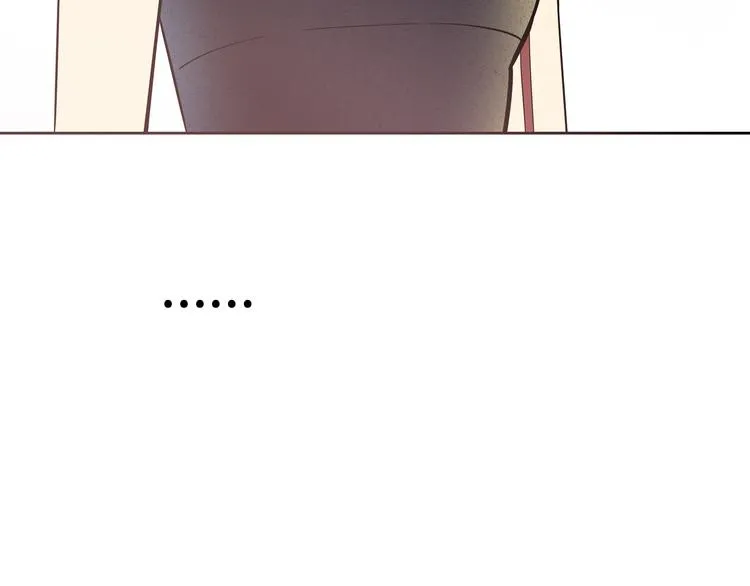 第4话 职场宫斗？！ 第84页