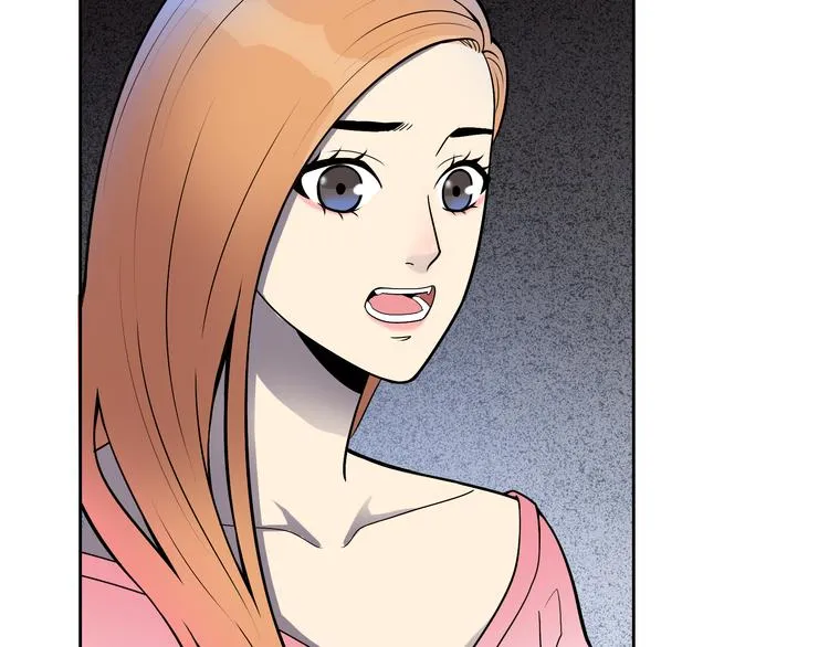 第4话 职场宫斗？！ 第89页