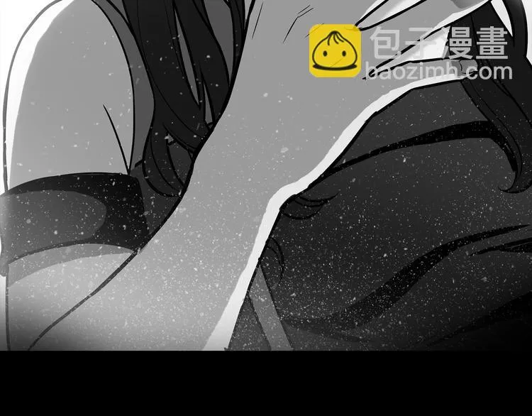 第3话 反击 第7页