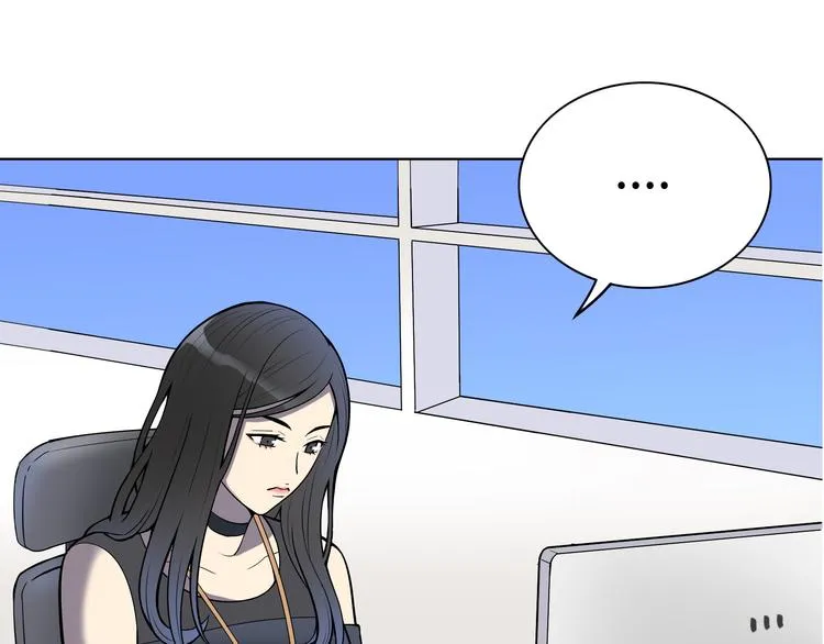 第3话 反击 第18页