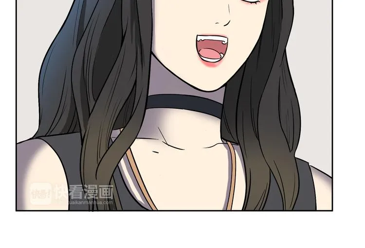 第3话 反击 第40页