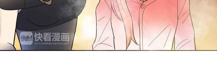 第3话 反击 第83页