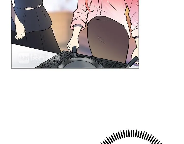 第3话 反击 第85页