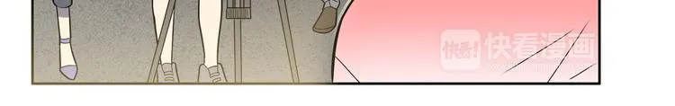 第3话 反击 第97页