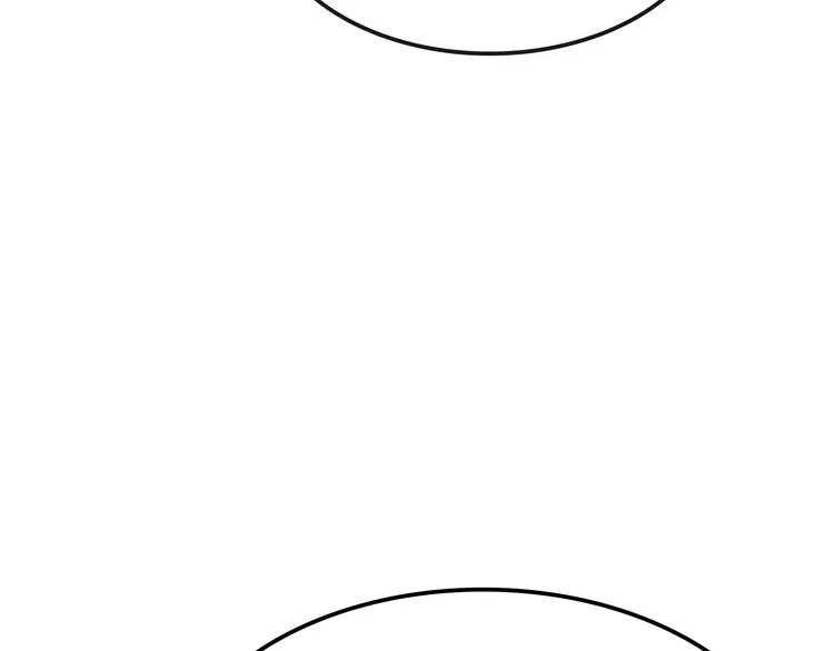 第3话 反击 第122页