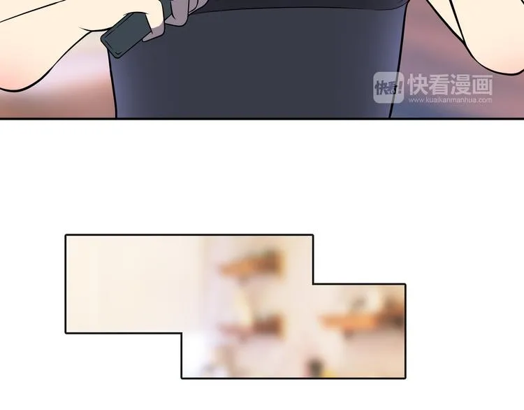 第3话 反击 第125页