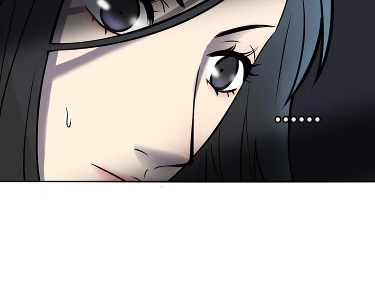 第2话 我不会永远输给你！ 第41页