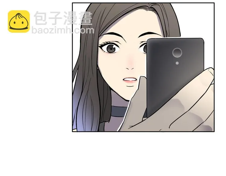 第1话 美女主播无意害死同事？！ 第142页