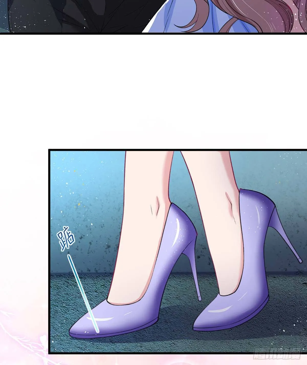 第5话 以身相许 第22页