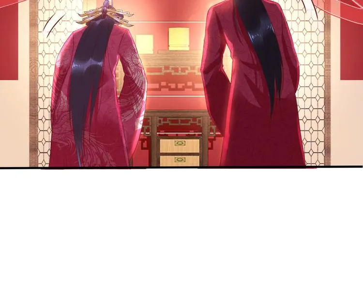 第1话 绝色美女来抢婚？ 第36页