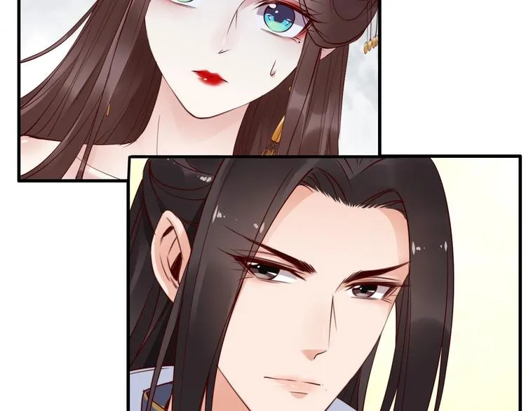 第5话 唱的就是夫妻哏 第45页
