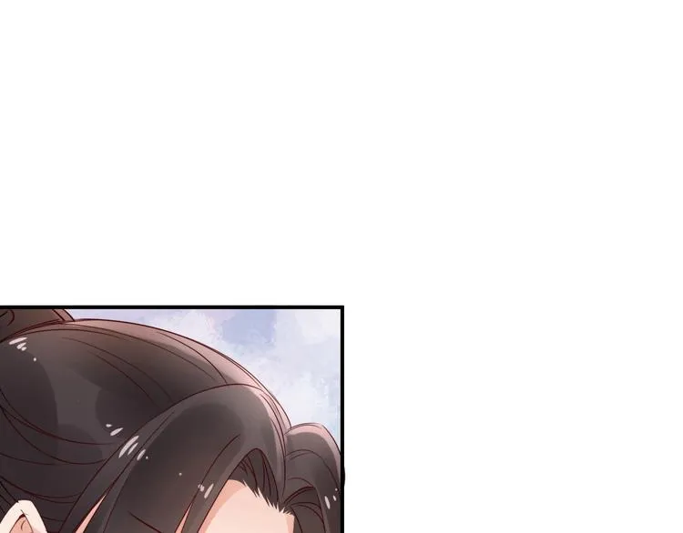 第7话 金屋藏娇？ 第1页