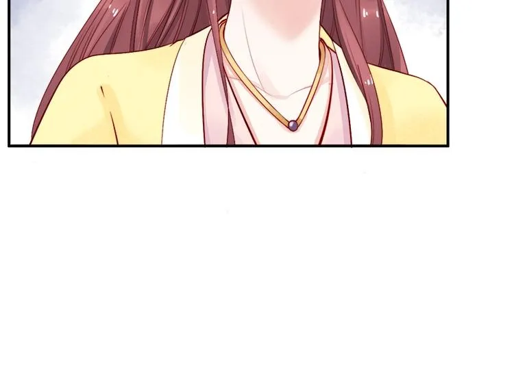 第11话 英雄救美 第40页