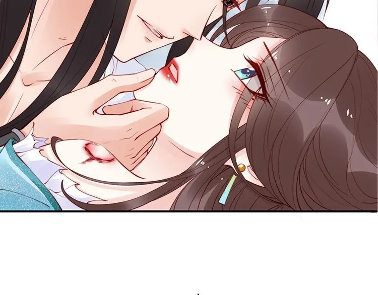 第21话 患难见真情❤️ 第6页