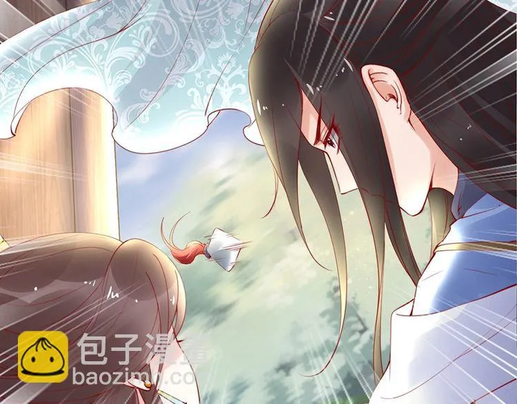第21话 患难见真情❤️ 第10页
