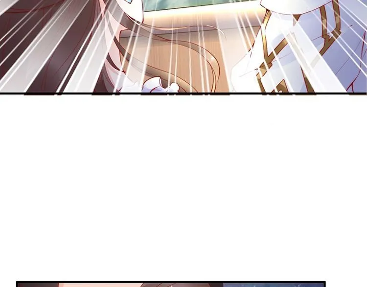 第21话 患难见真情❤️ 第11页