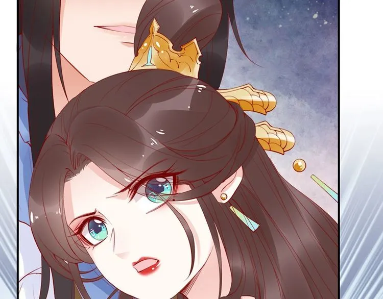 第21话 患难见真情❤️ 第12页
