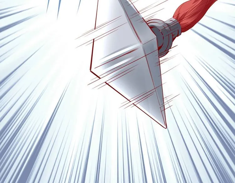 第21话 患难见真情❤️ 第14页