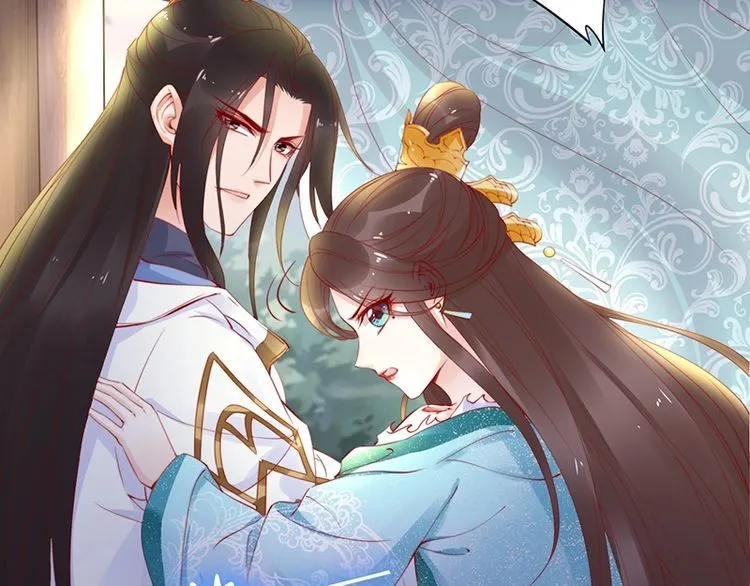 第21话 患难见真情❤️ 第18页