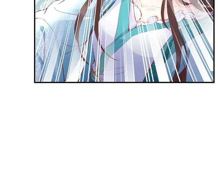 第21话 患难见真情❤️ 第26页