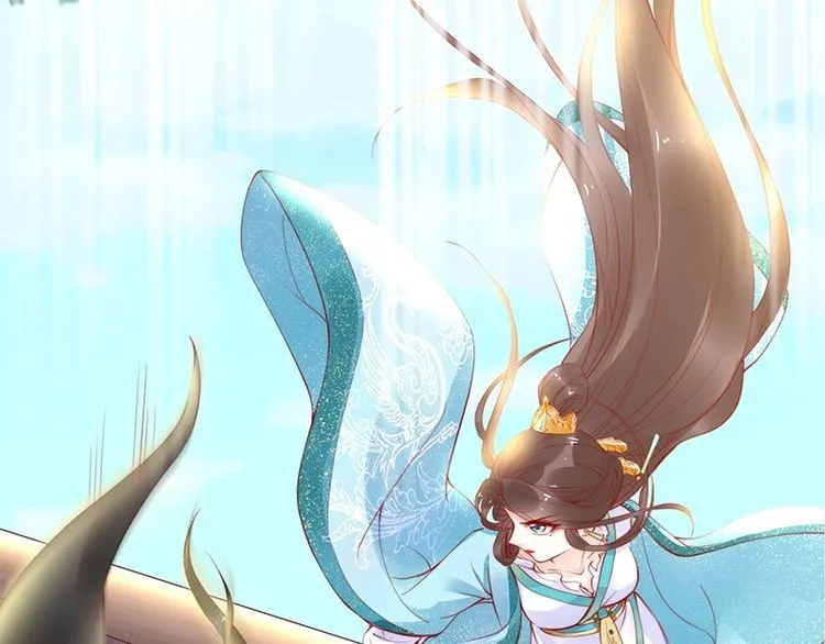 第21话 患难见真情❤️ 第29页