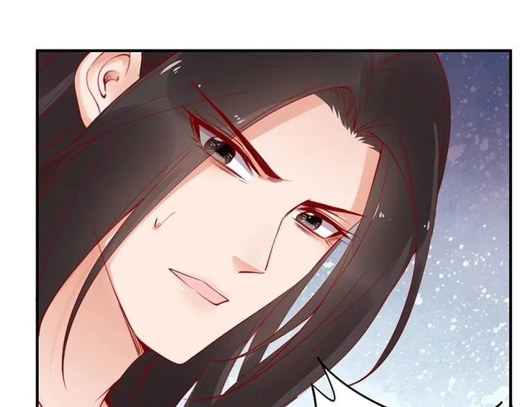 第21话 患难见真情❤️ 第36页
