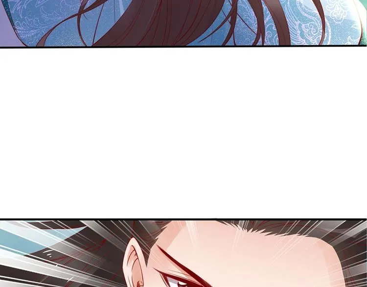第21话 患难见真情❤️ 第42页