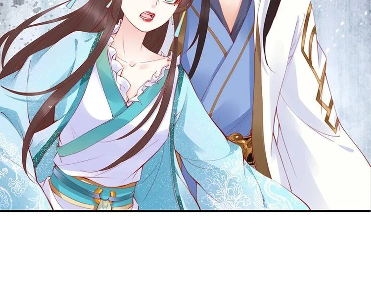 第21话 患难见真情❤️ 第45页
