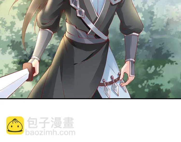 第21话 患难见真情❤️ 第60页